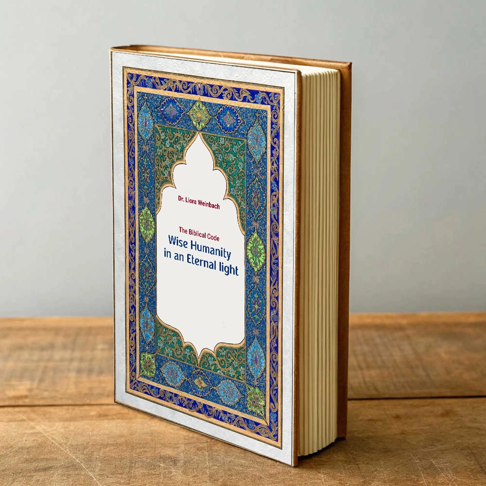 Wise humanity in an eternal light